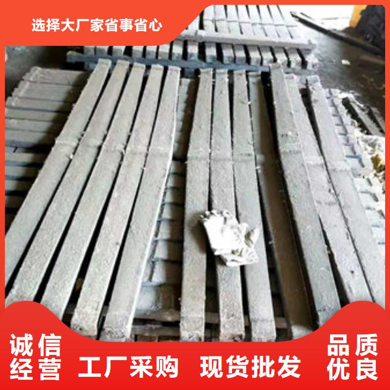【炉条】-不锈钢复合板低价货源同城制造商
