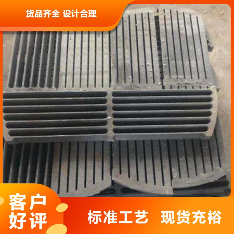 【炉条锅炉配件物流配货上门】当地制造商