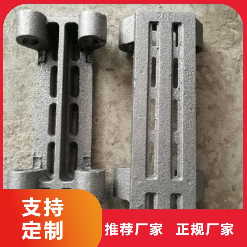 四爪炉排_不锈钢复合板优质原料质量安心