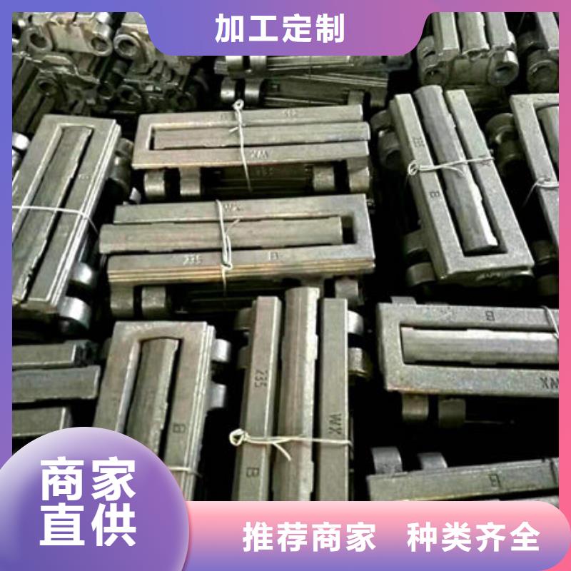 【四爪炉排】锅炉配件品种全源头厂源头货