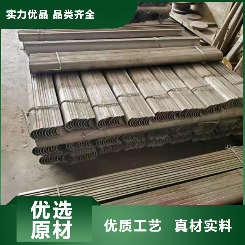 四爪炉排不锈钢复合板厂家拥有先进的设备当地供应商