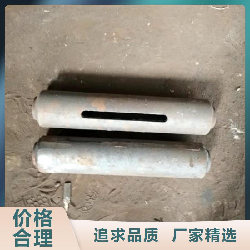 【四爪炉排不锈钢复合板可接急单】可定制有保障
