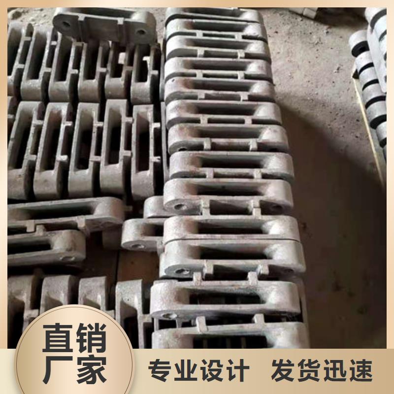 四爪炉排锅炉配件卓越品质保障本地生产厂家