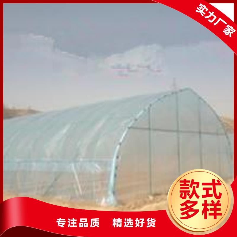 大棚管【方矩管】一站式供应厂家大量现货供应