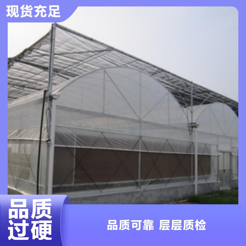 大棚管温室骨架大棚管诚信可靠本地生产商