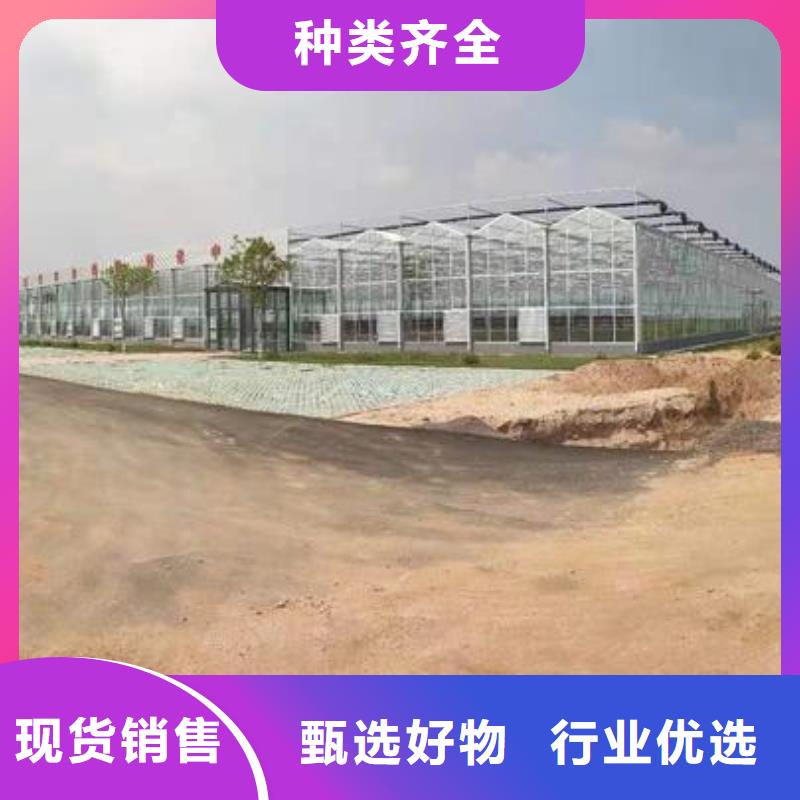 大棚管蔬菜温室大棚管制造厂家您身边的厂家