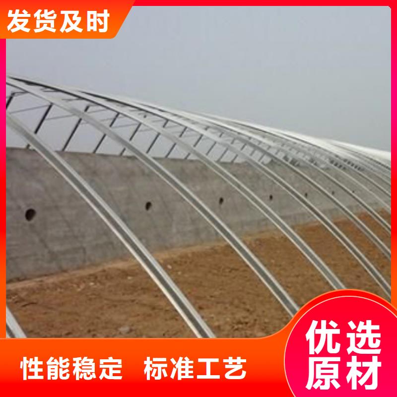 【大棚管农业养殖大棚管设计制造销售服务一体】当地供应商