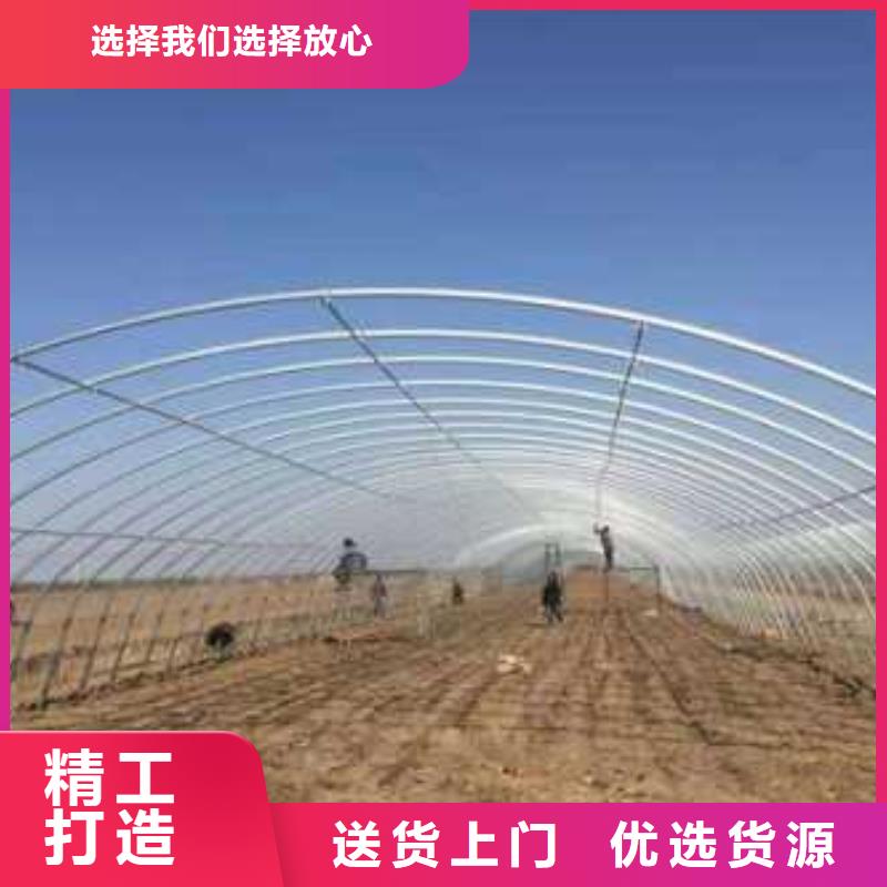 大棚管温室大棚管常年出售质量上乘