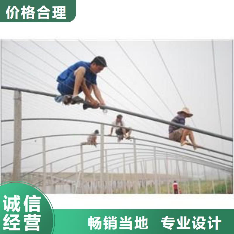 大棚管,温室大棚管实力优品本地生产商