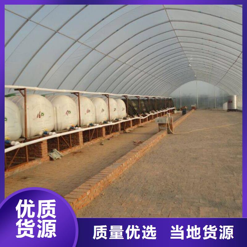 【大棚管
蔬菜温室大棚管采购】出货快