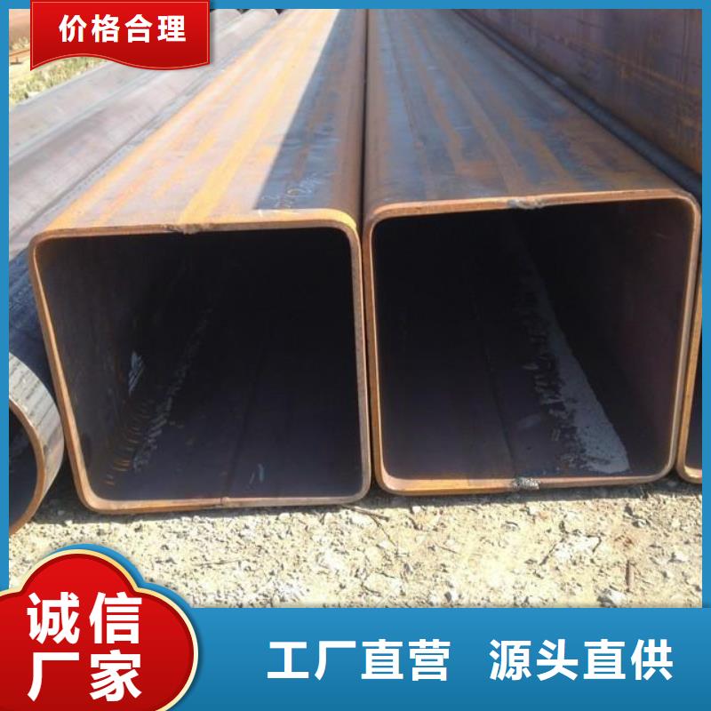 方管_温室大棚管经久耐用同城供应商