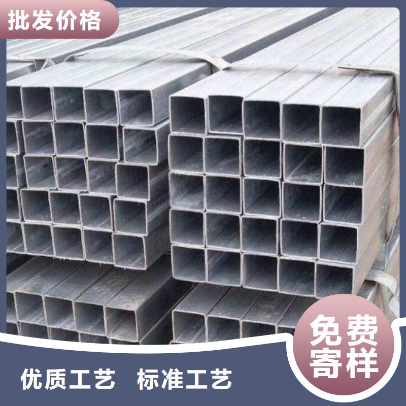 【方管_连栋大棚管产地工厂】实力厂商