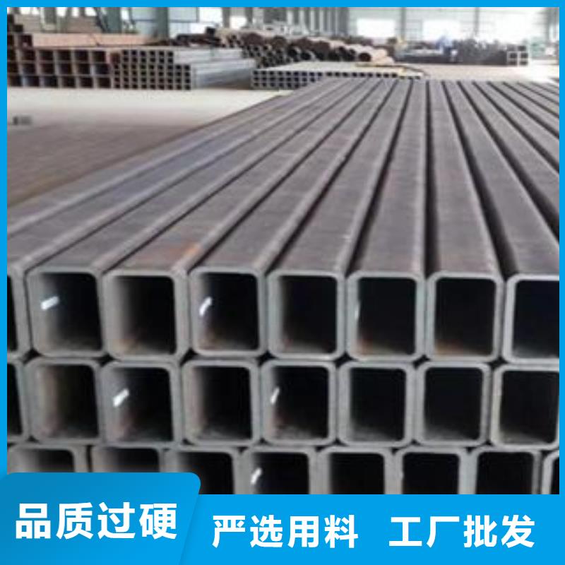 方管温室大棚管好产品价格低同城生产厂家
