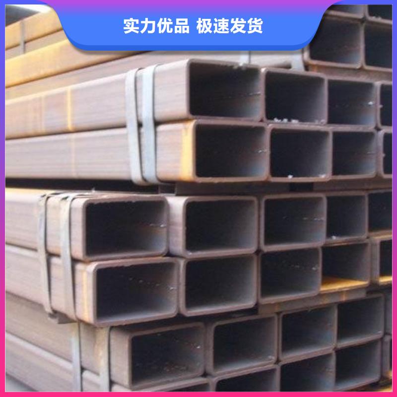 方管温室大棚管诚信经营现货现发厂家自营