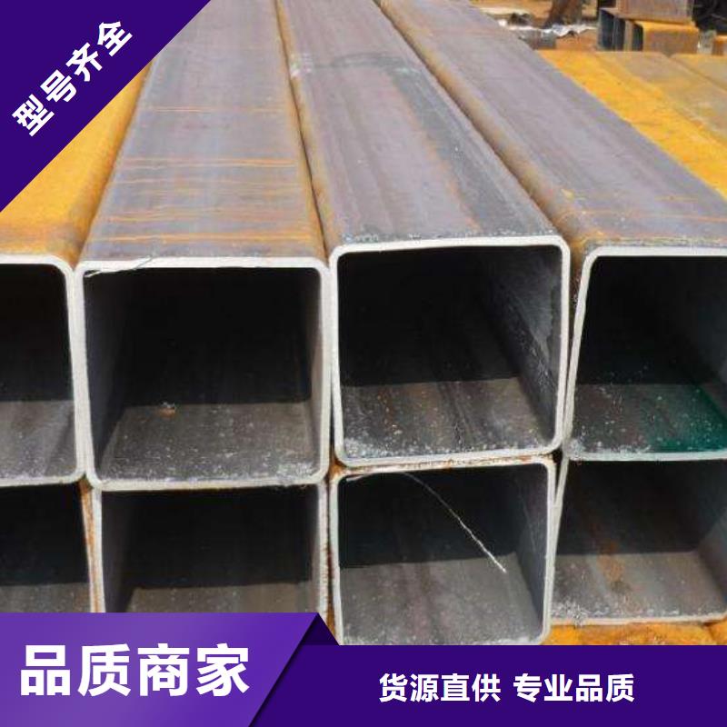 【方管】农业养殖大棚管厂家直销值得选择现货快速采购