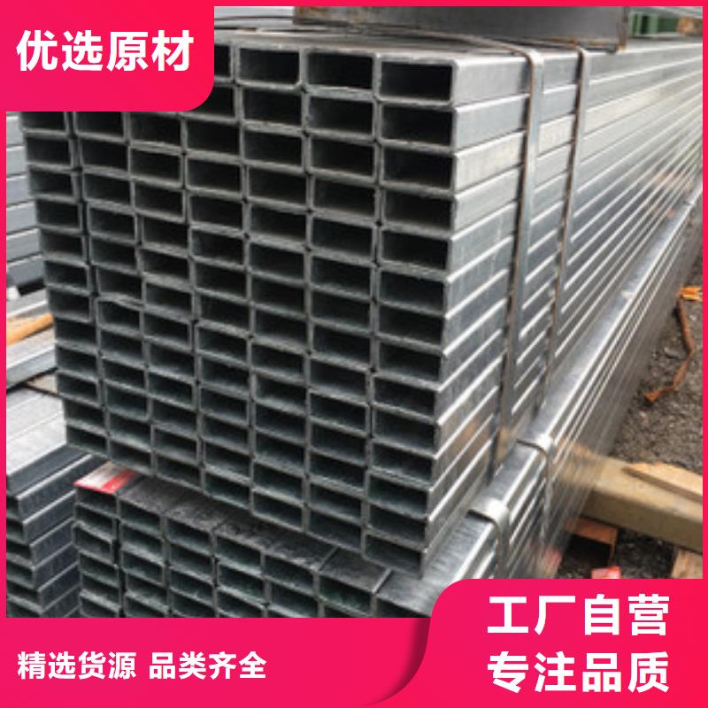 方管-大棚管细节决定成败本地货源