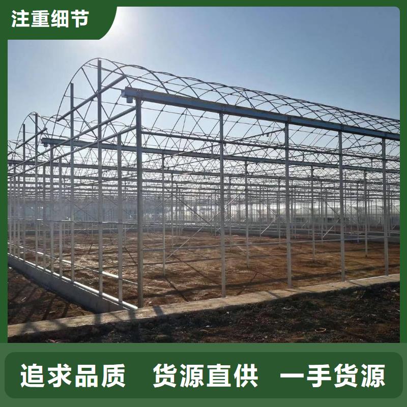大棚管_连栋大棚管种类丰富质量为本