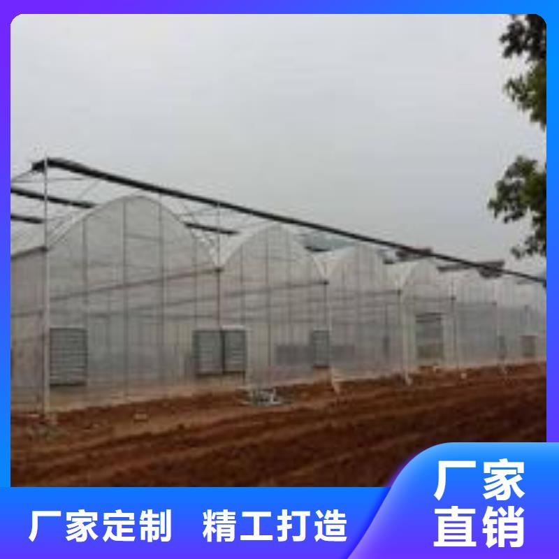 【大棚管温室大棚管专业厂家】当地供应商