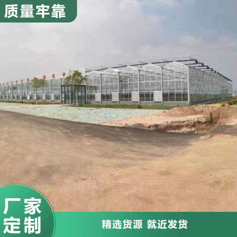 大棚管_连栋温室搭建发货迅速货源足质量好