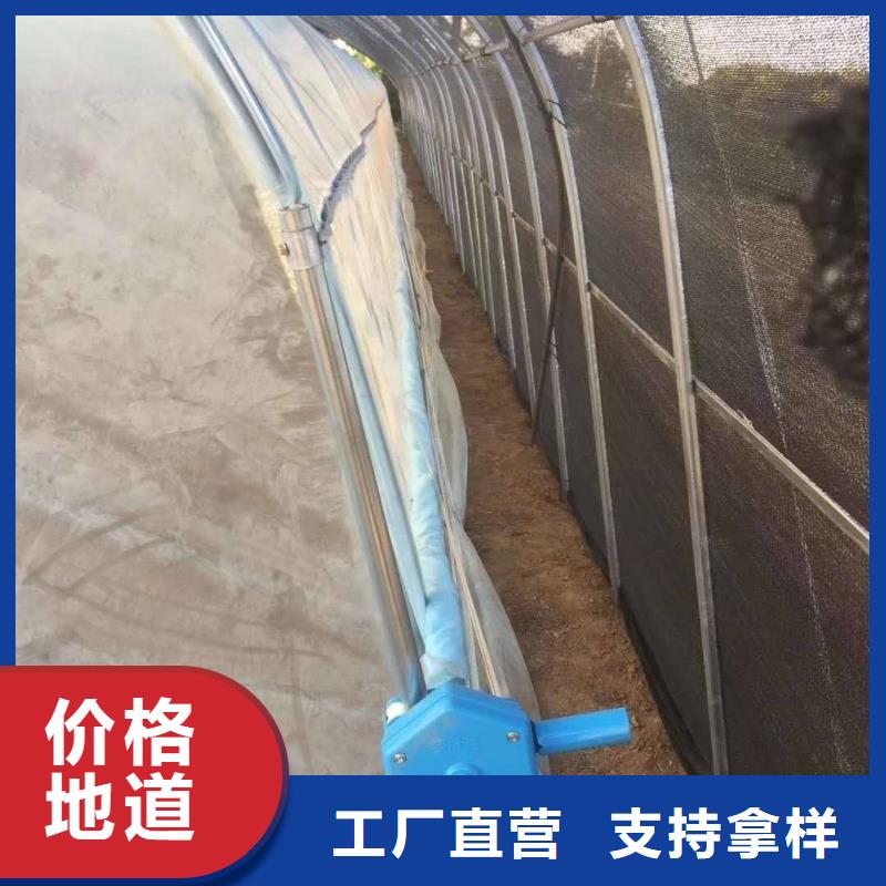 大棚管温室薄膜大棚免费寄样同城品牌