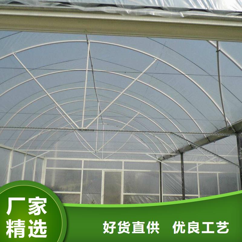 ​大棚管【温室大棚管】为品质而生产按需设计