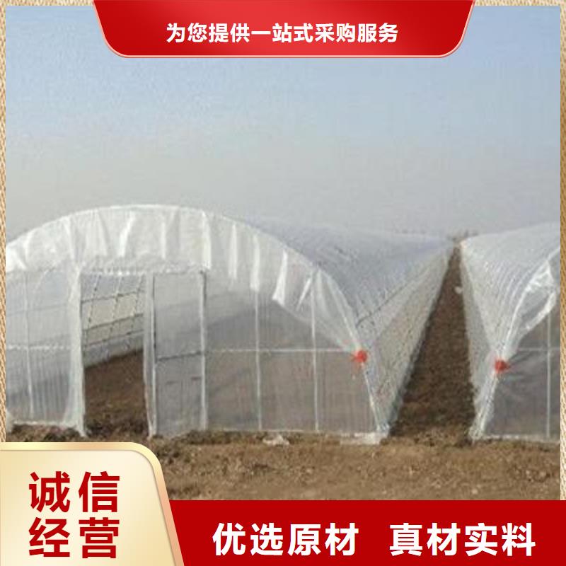 大棚管连栋大棚管质量层层把关品质之选