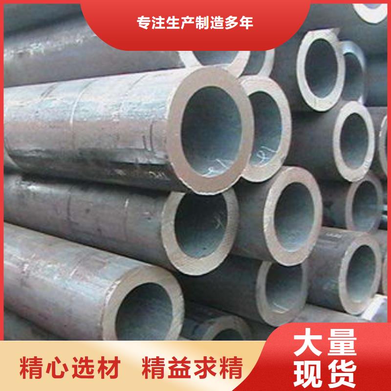 【无缝钢管,不锈钢管实拍展现】您身边的厂家