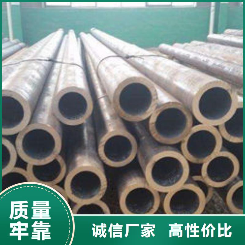无缝钢管支持大小批量采购优选货源