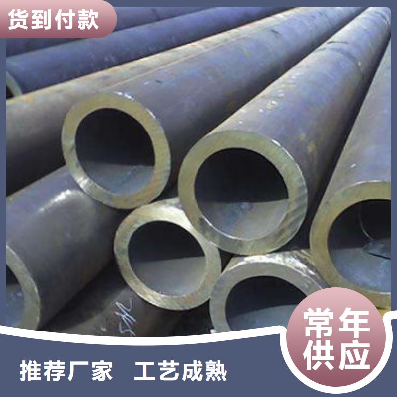 无缝钢管【不锈钢卷板】批发商当地服务商