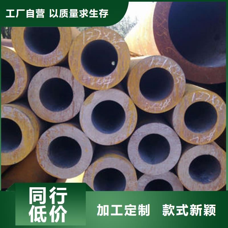 无缝钢管,螺旋钢管用心制造敢与同行比服务