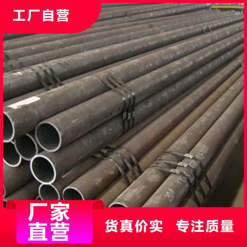 【无缝钢管】,Q345BH型钢快捷的物流配送本地供应商