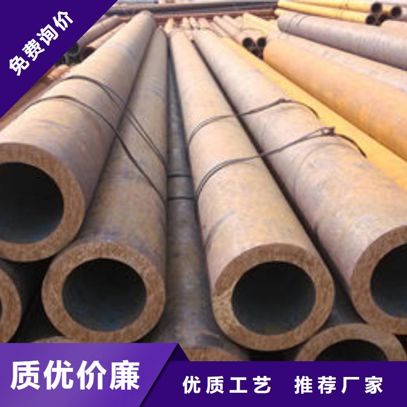 无缝钢管,【不锈钢板】好厂家有担当市场行情