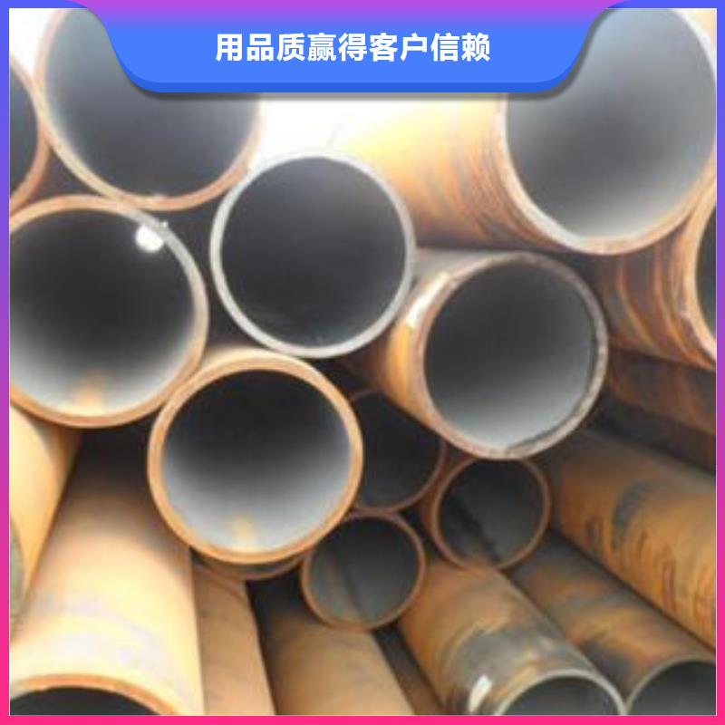 无缝钢管支持定制供货及时