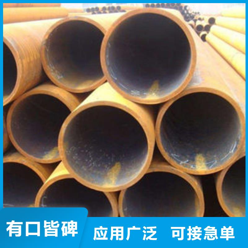 无缝钢管_角钢定制速度快工期短同城供应商
