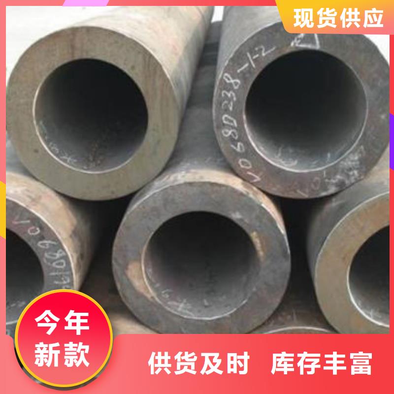 无缝钢管Q345BH型钢用心做产品行业优选