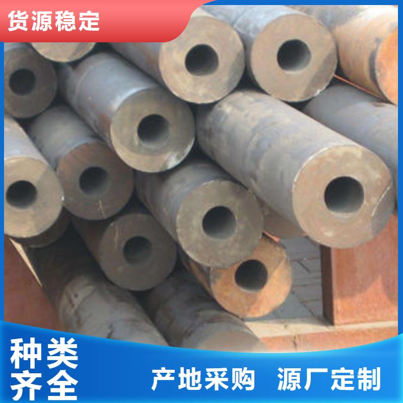 无缝钢管不锈钢管专业信赖厂家以质量求生存