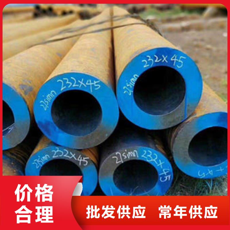 无缝钢管螺旋钢管现货充裕好品质选我们