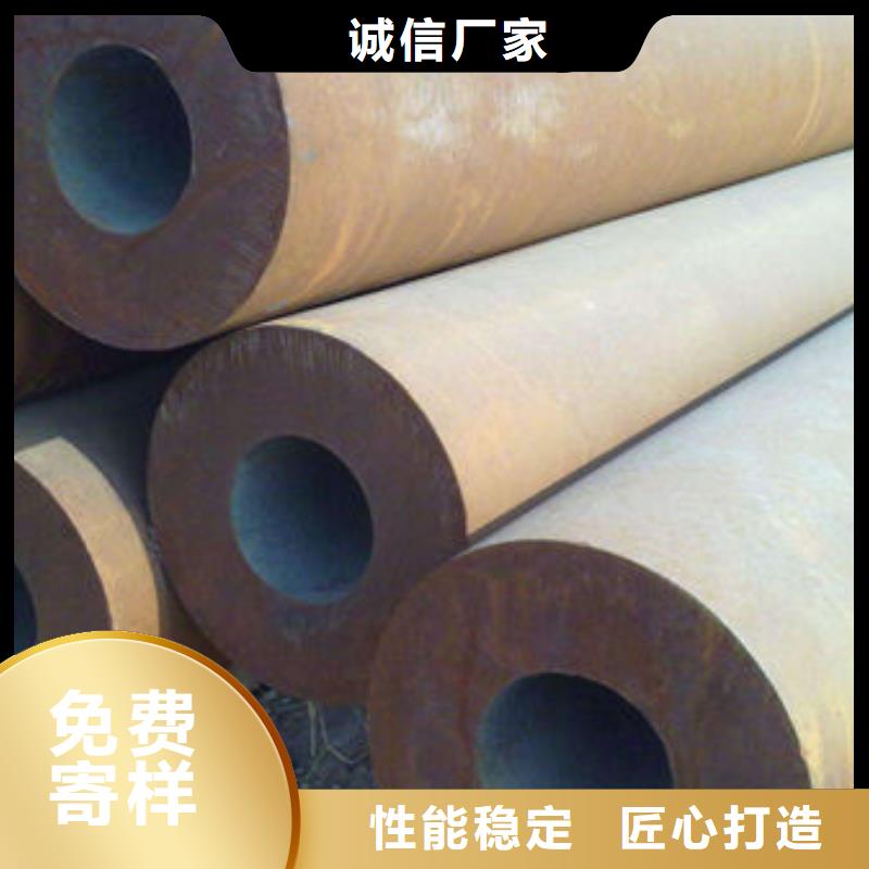 【无缝钢管】-不锈钢带厂家直销值得选择我们更专业