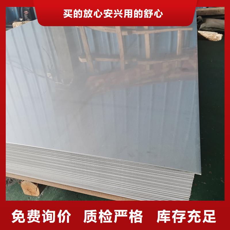 不锈钢板螺旋钢管一站式供应厂家源头厂家