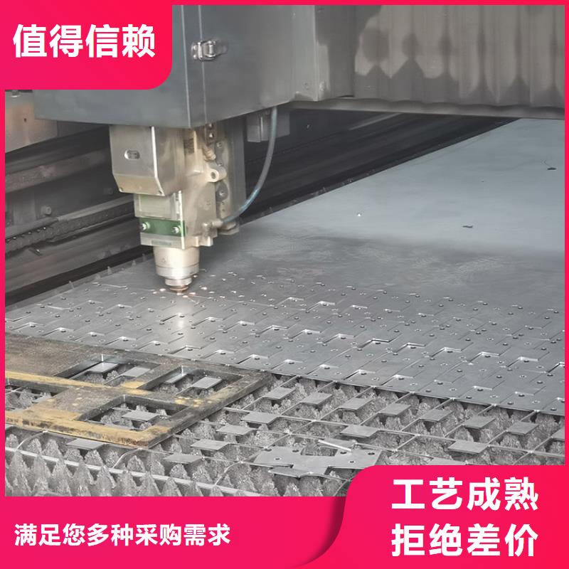 不锈钢板不锈钢卷板用心制造资质认证