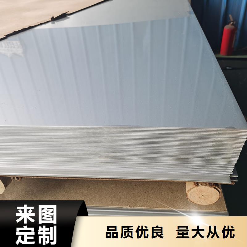 不锈钢板-Q345B角钢支持大批量采购值得信赖