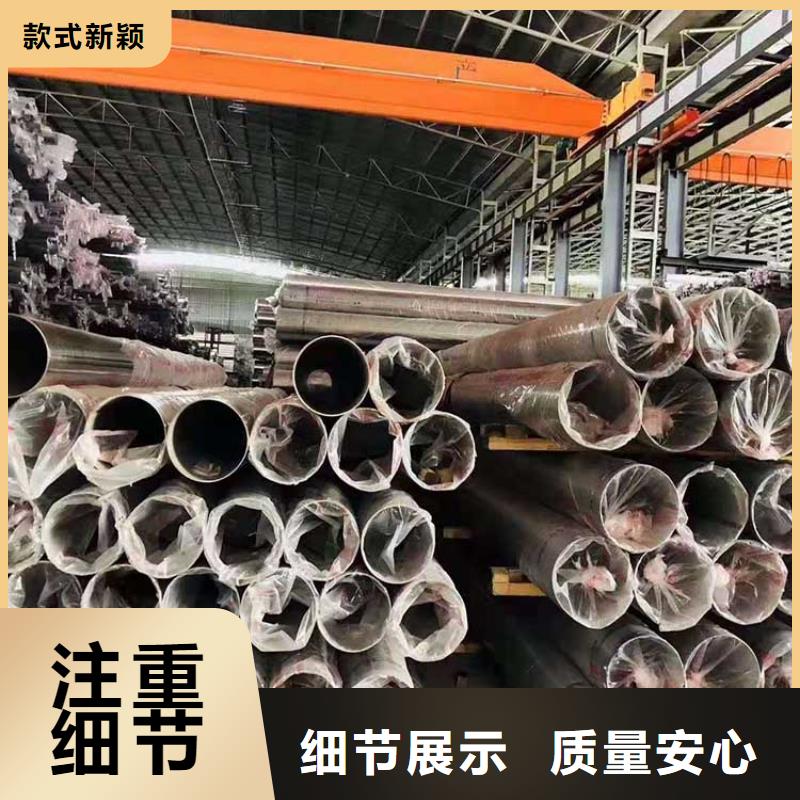 不锈钢管【国标工字钢】工期短发货快批发货源