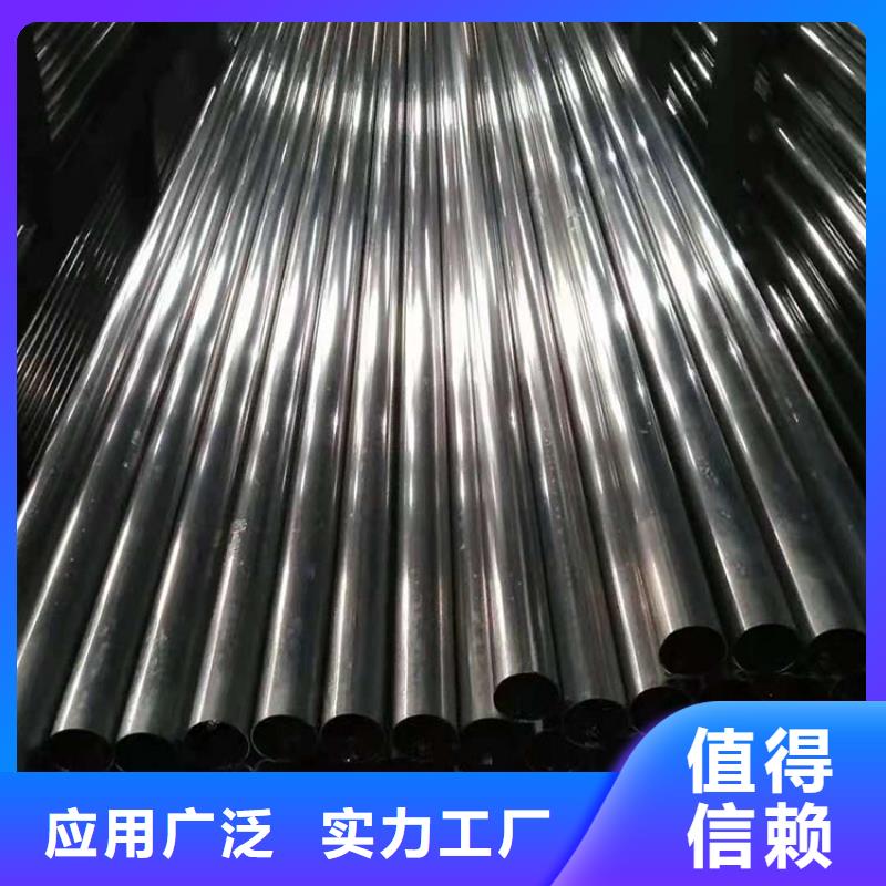 【不锈钢管真正的源头厂家】诚信商家