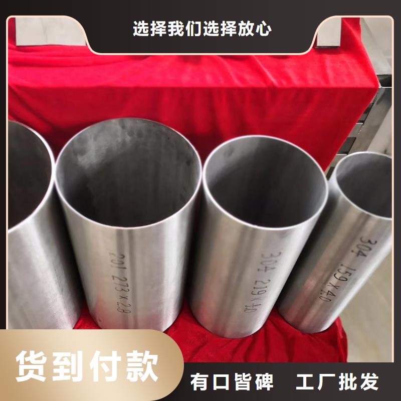 不锈钢管高压锅炉管海量现货同城品牌