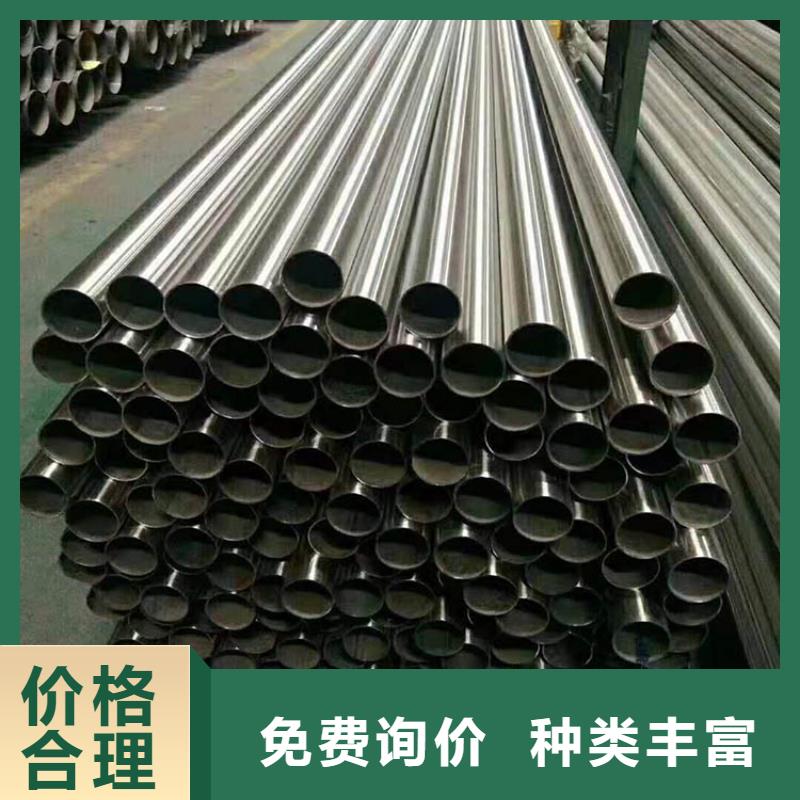 不锈钢管_镀锌无缝管快速发货老品牌厂家