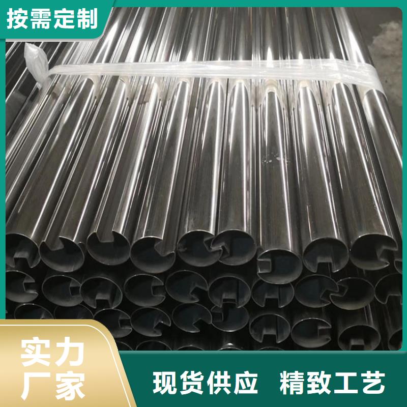不锈钢管不锈钢无缝管设备齐全支持定制多年经验值得信赖