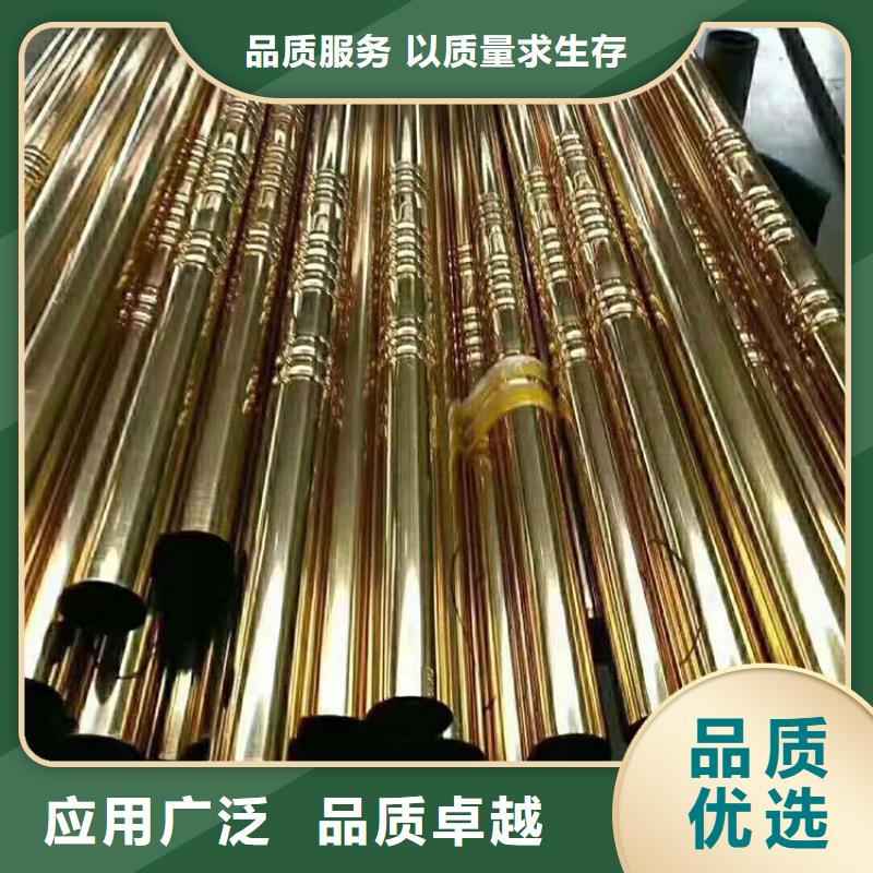 不锈钢管_无缝钢管采购无忧实力才是硬道理