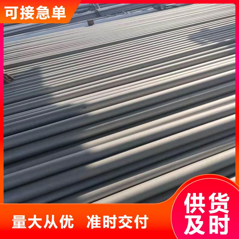 不锈钢管选择我们选择放心实力优品