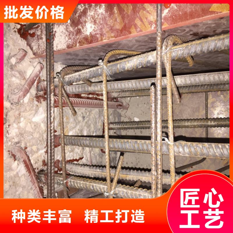 【植筋加固】-外包钢板加固来图定制量大从优当地公司