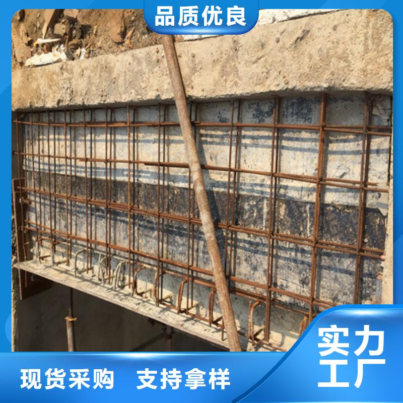 植筋加固碳纤维加固常年出售当地货源